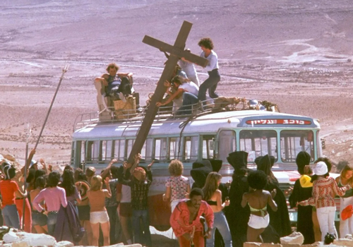 Afiche del evento "CLÁSICOS: "Jesucristo superestrella" (Norman Jewison, 1973)"