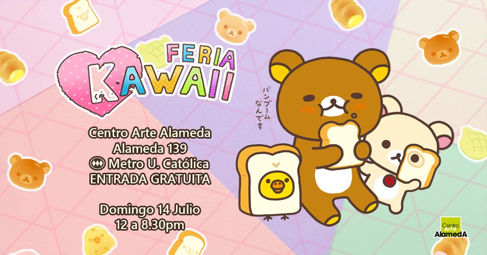 Afiche del evento "Feria Kawaii en Centro Arte Alameda"