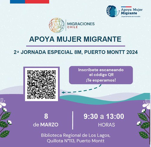 Afiche del evento "Apoya Mujer Migrante: 2da jornada especial 8M"