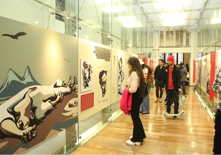 Afiche del evento "Exposición Patria negra y roja: la ilustración en la obra de José Venturelli - Biblioverano"