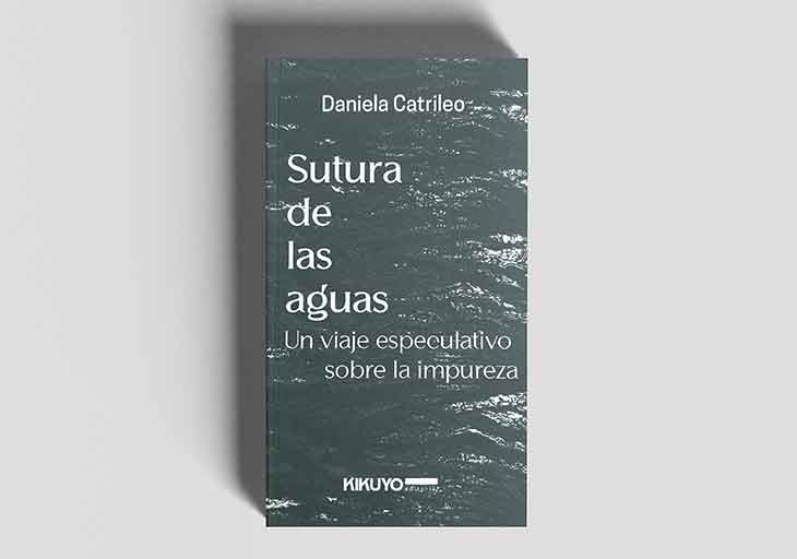 Afiche del evento "Sutura de las aguas: un viaje especulativo sobre la impureza"