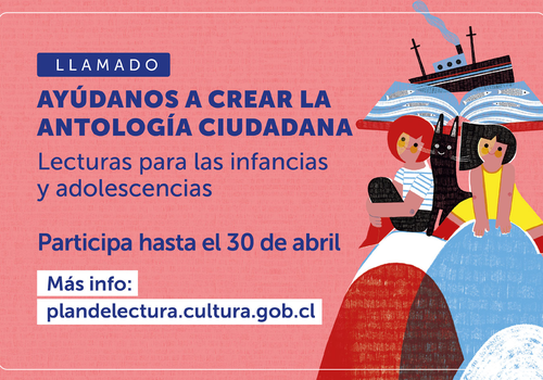 Afiche del evento "Convocatoria Antología Ciudadana 2024"