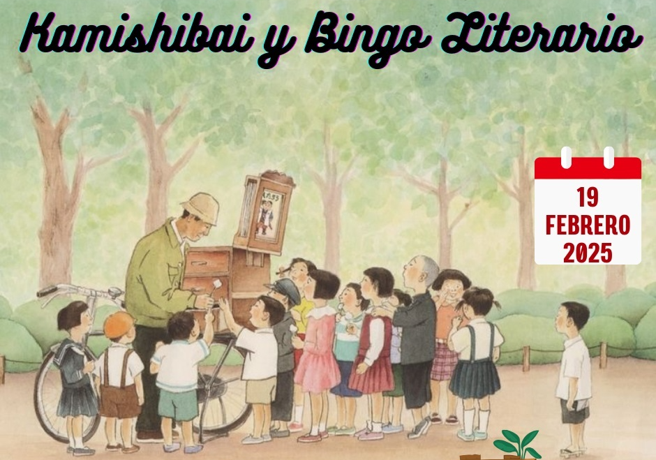 Afiche del evento "Kamishibai y bingo literario - Biblioverano"