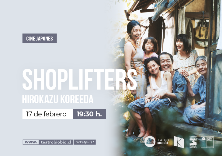Afiche del evento "Shoplifters (Asunto de familia)"