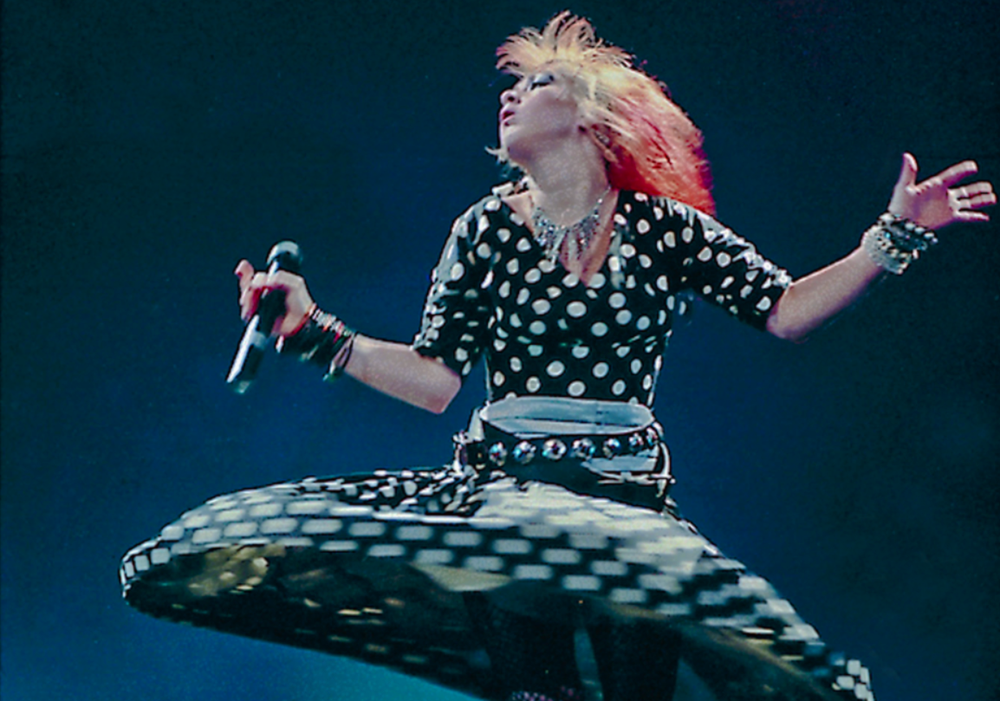 Afiche del evento "Cyndi Lauper: Let The Canary Sing - XIX IN-EDIT Chile"