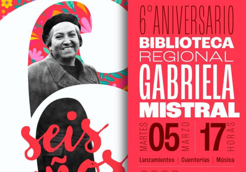Afiche del evento "Aniversario de la Biblioteca Regional de Coquimbo"