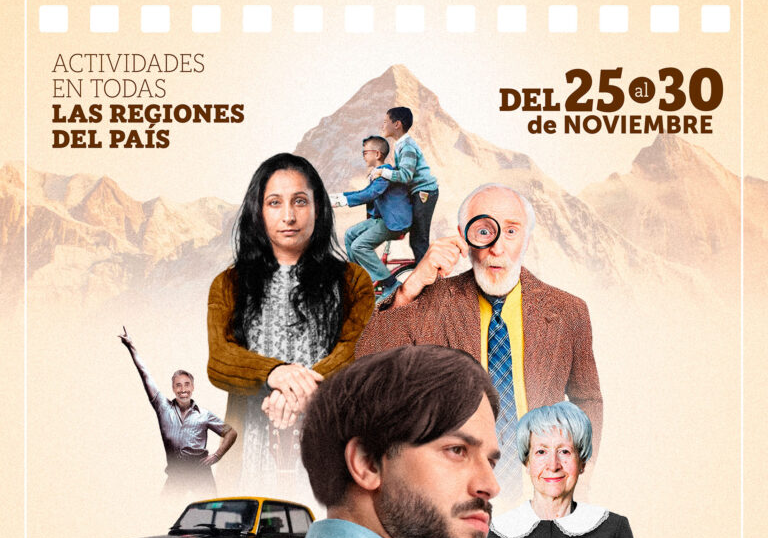 Afiche del evento "Día del Cine Chileno en la Red de Salas de Cine de Chile"